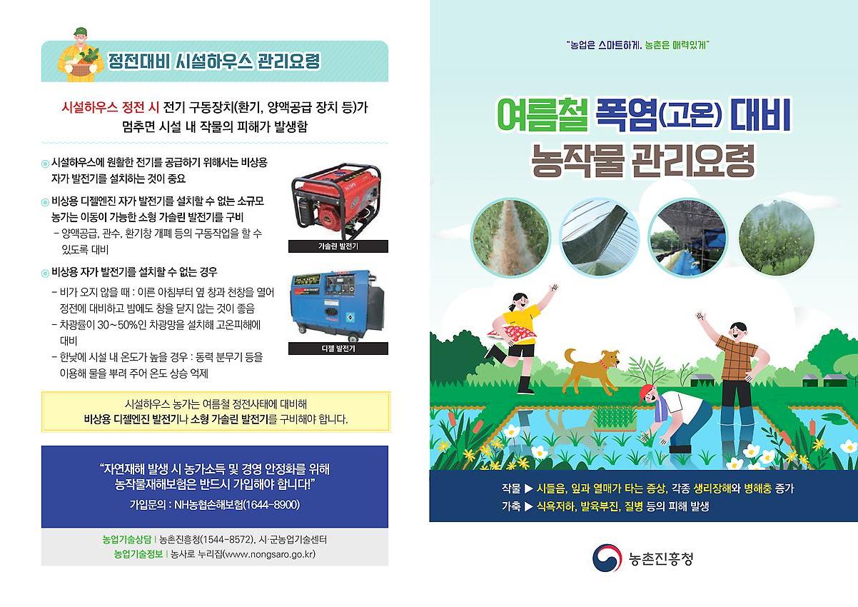 1페이지