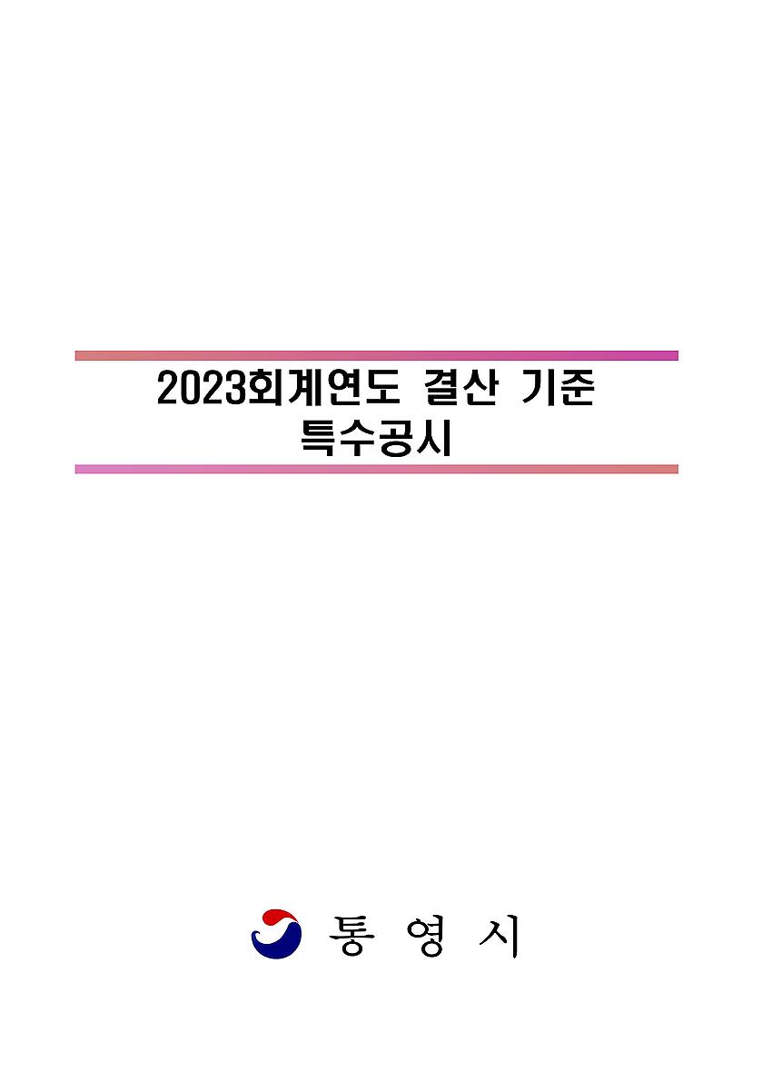 1페이지