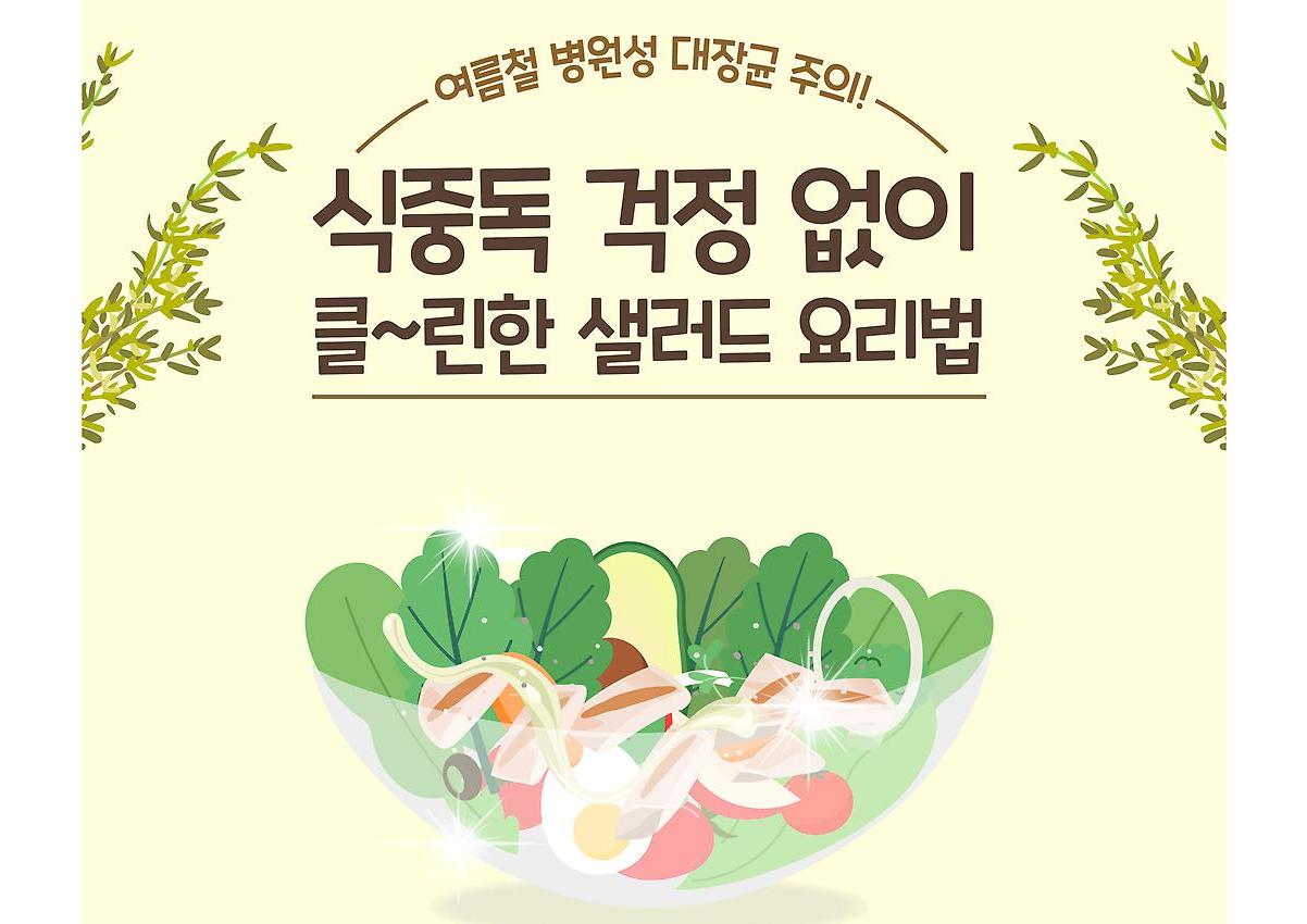 1페이지