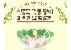 1페이지