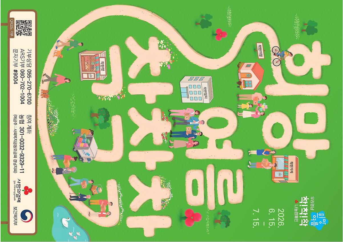 1페이지