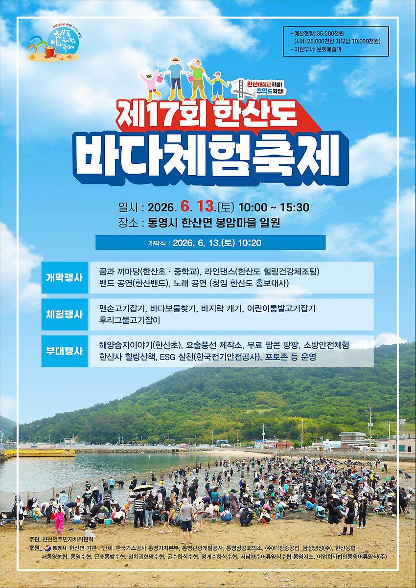 1페이지
