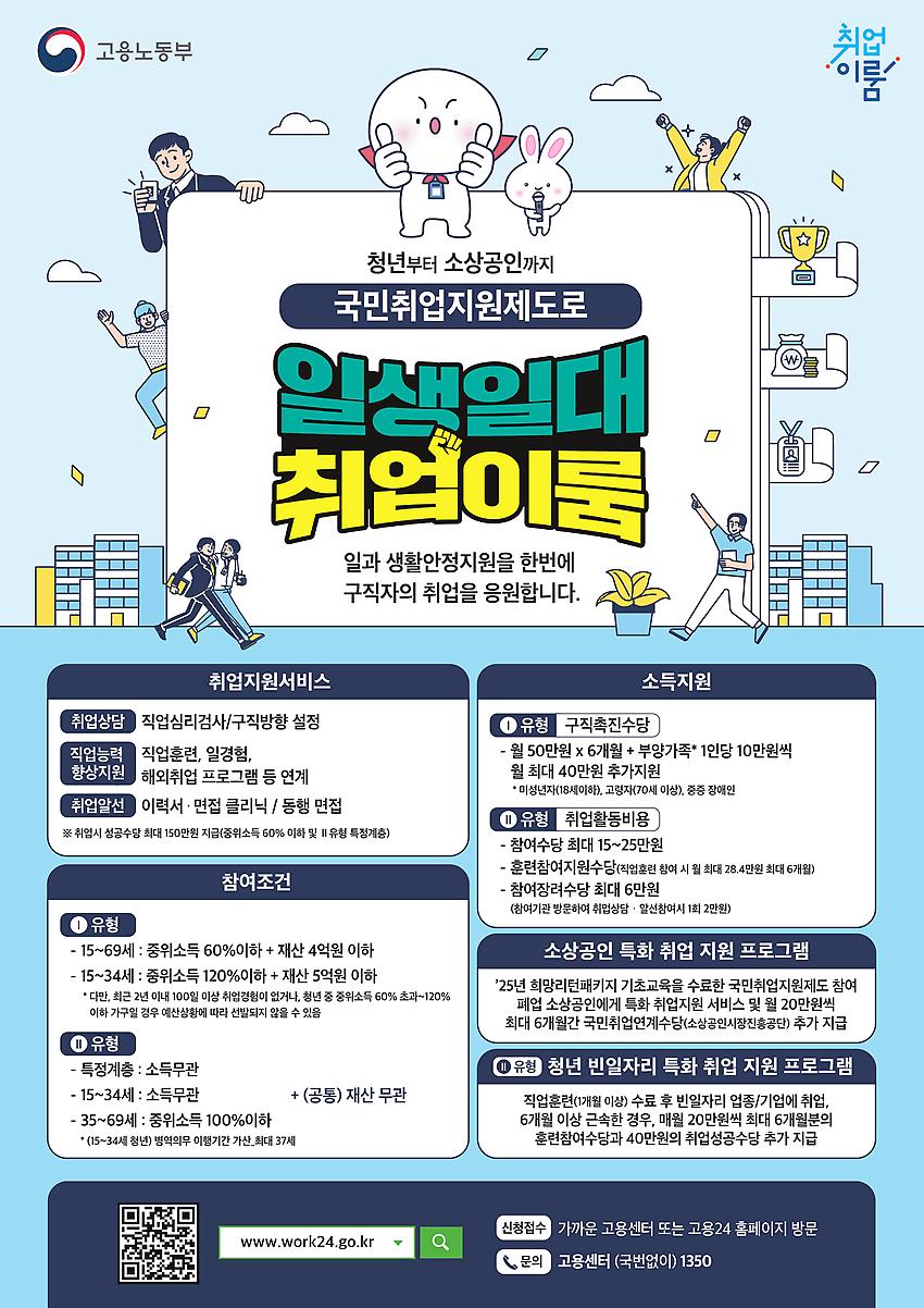 1페이지