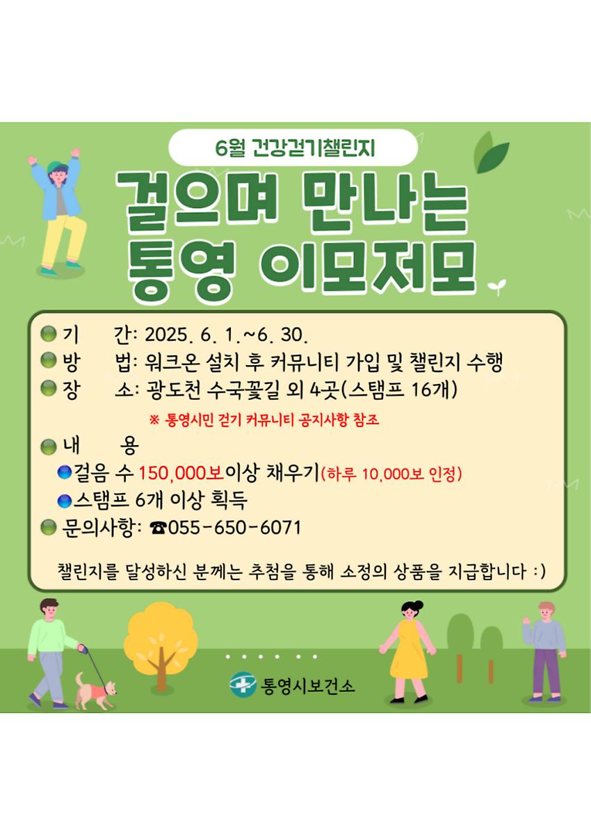 1페이지