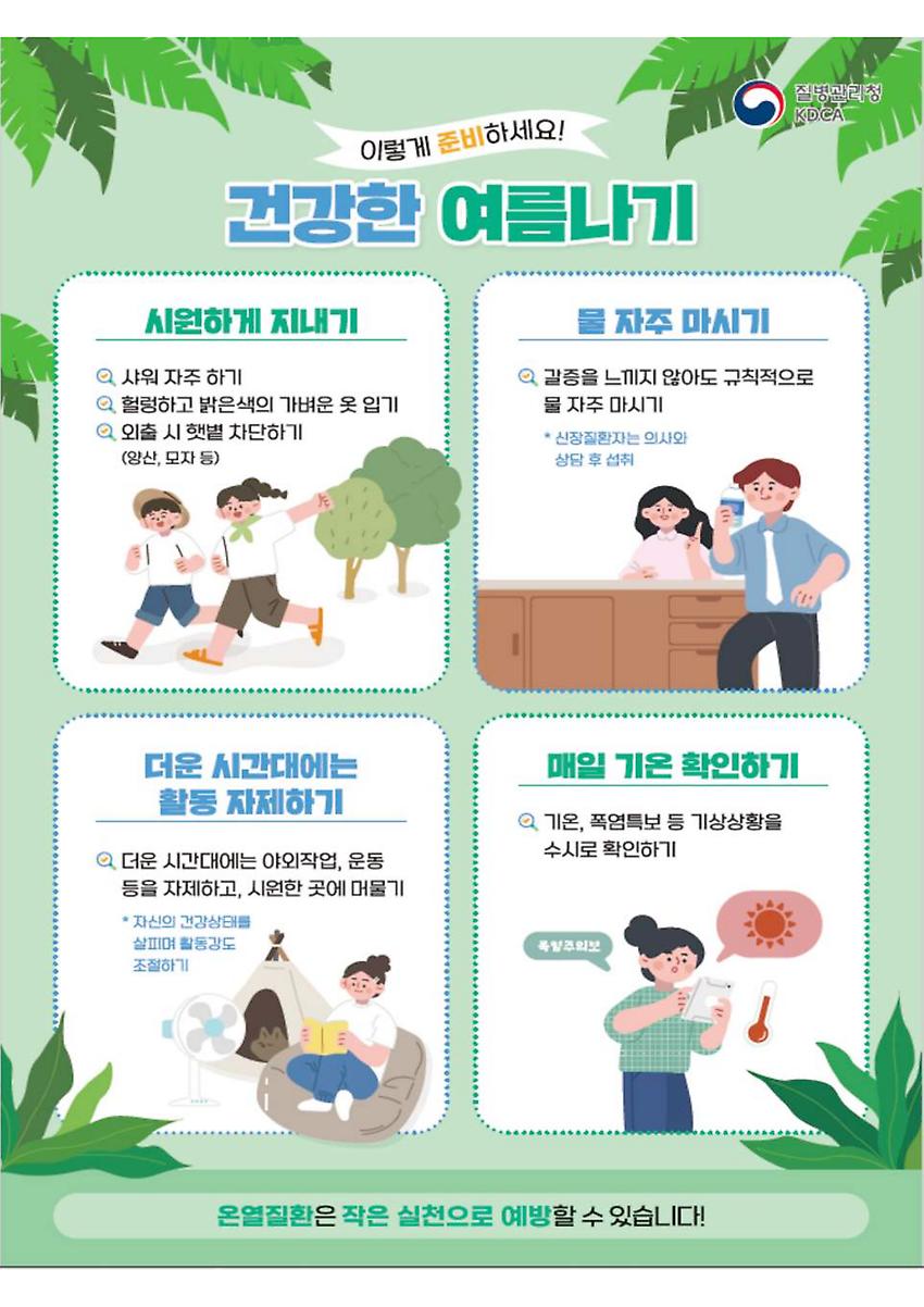 1페이지