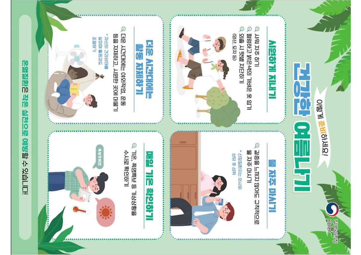1페이지