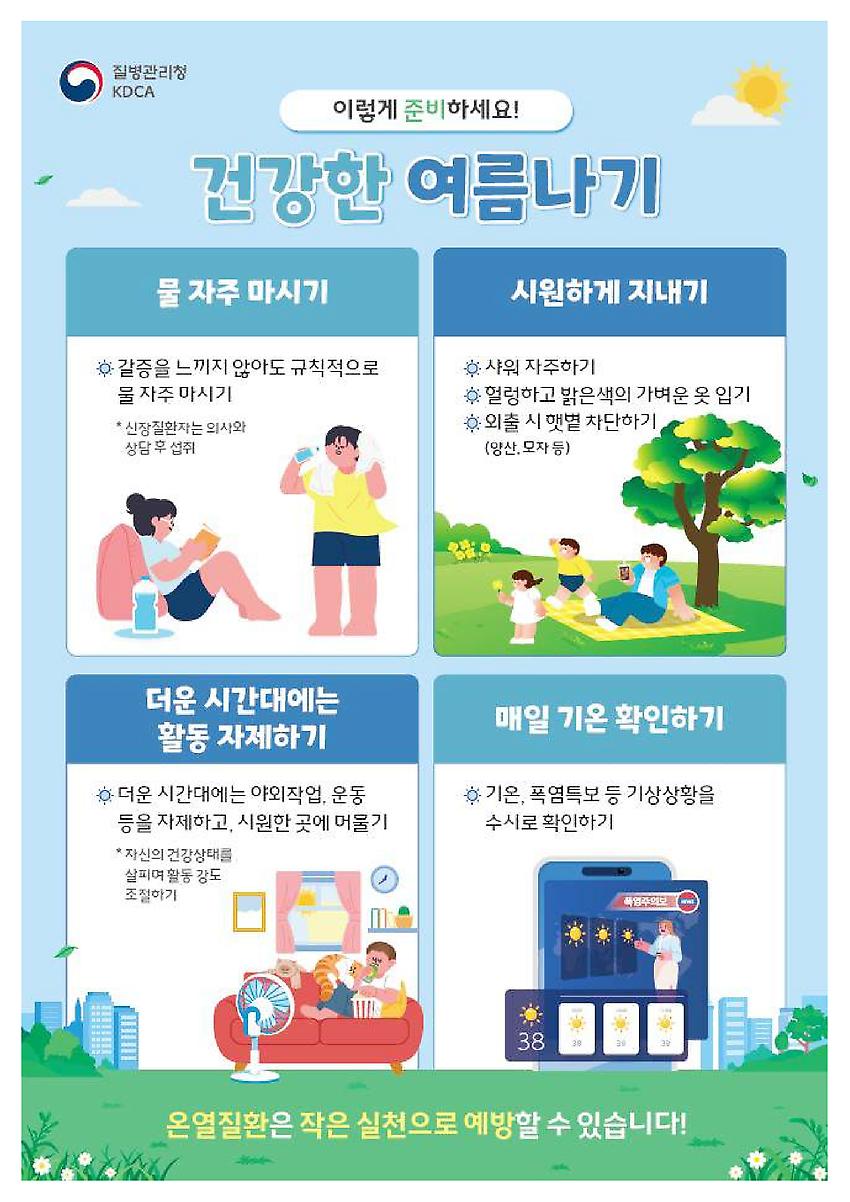 1페이지