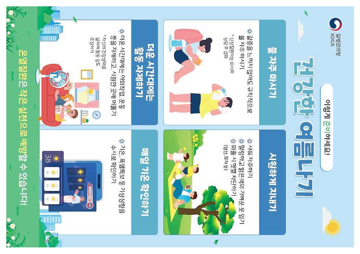 1페이지