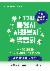 1페이지