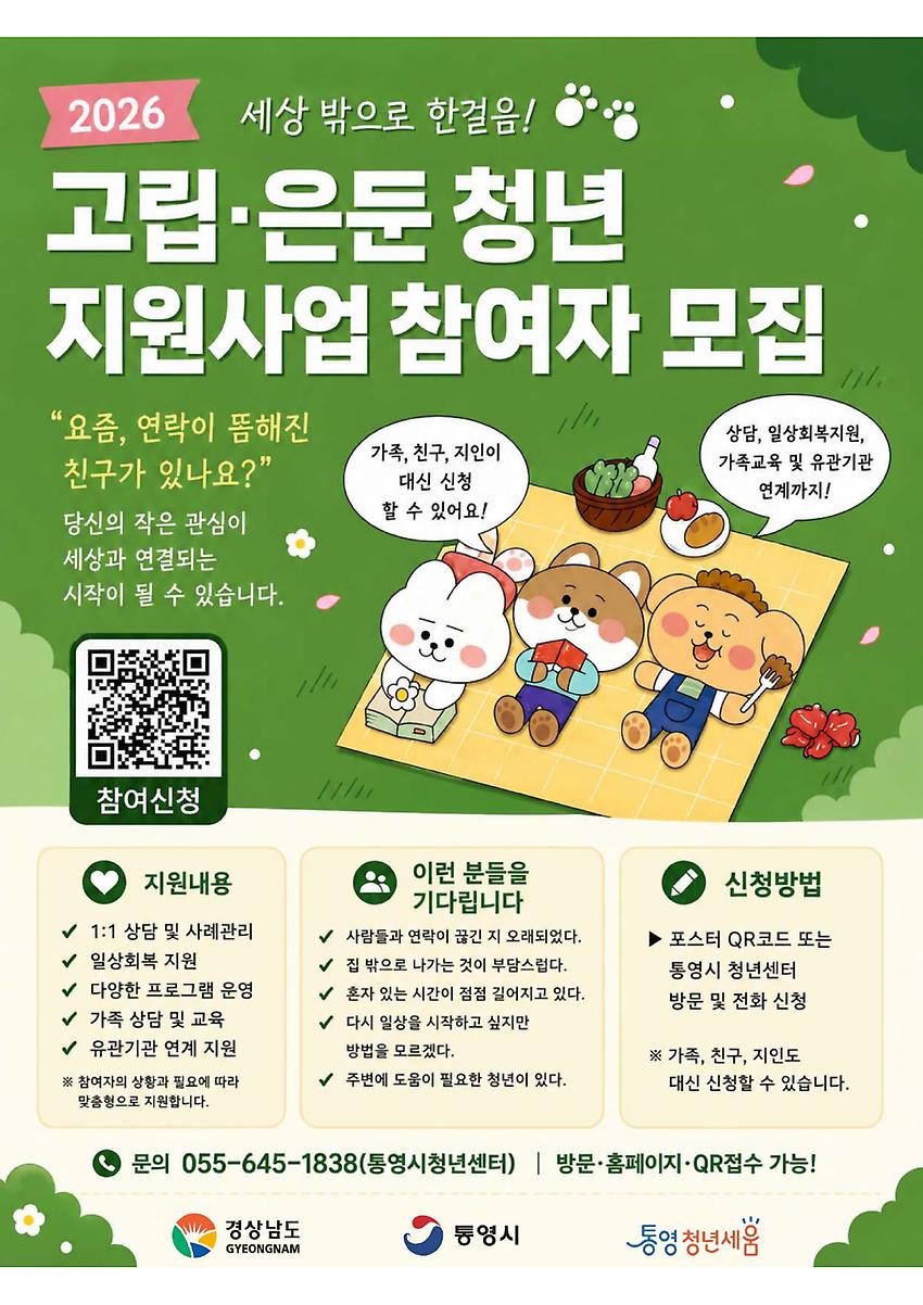1페이지