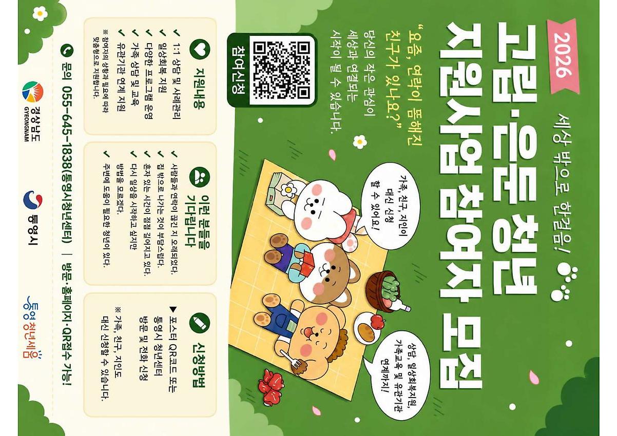 1페이지
