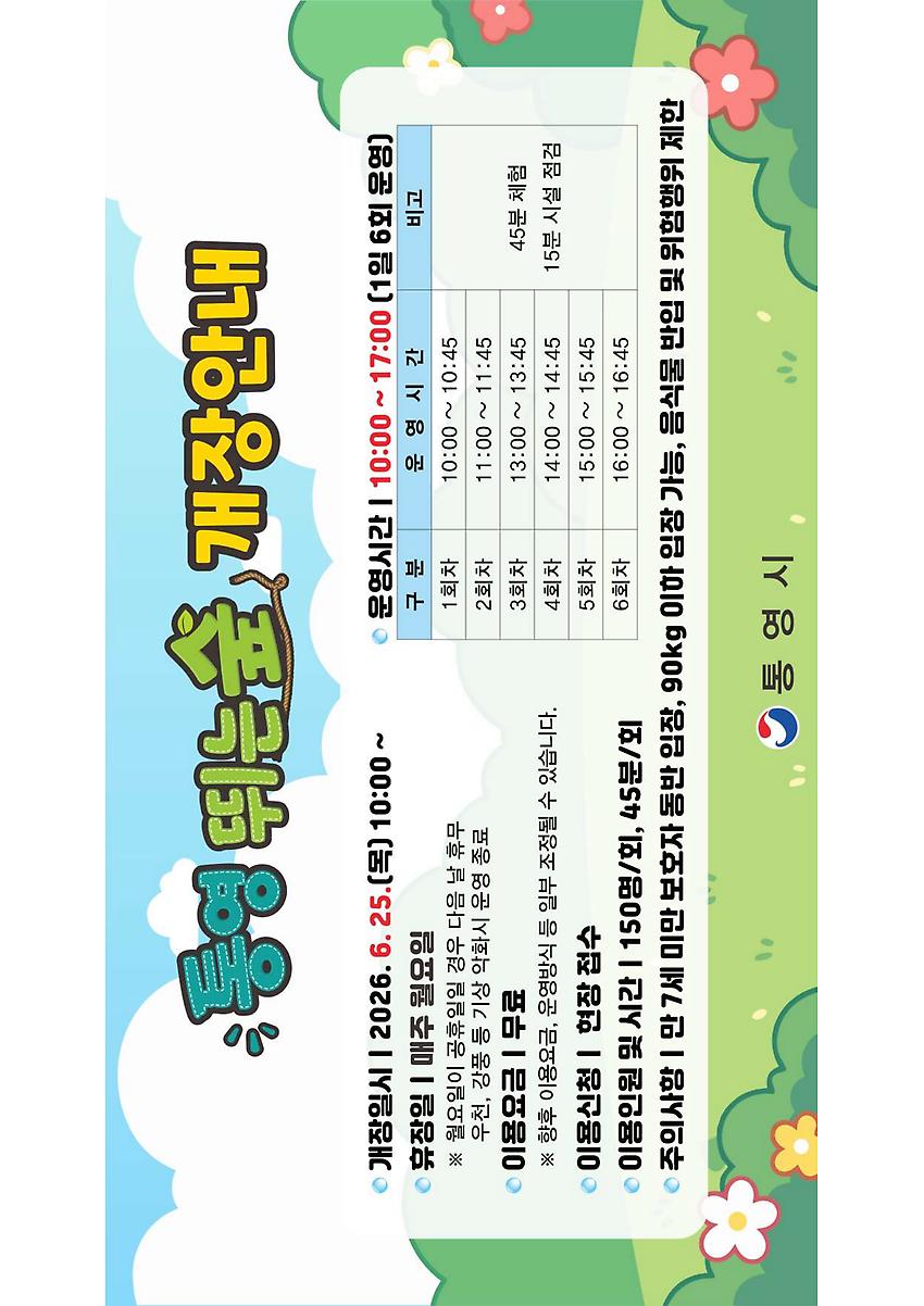 1페이지