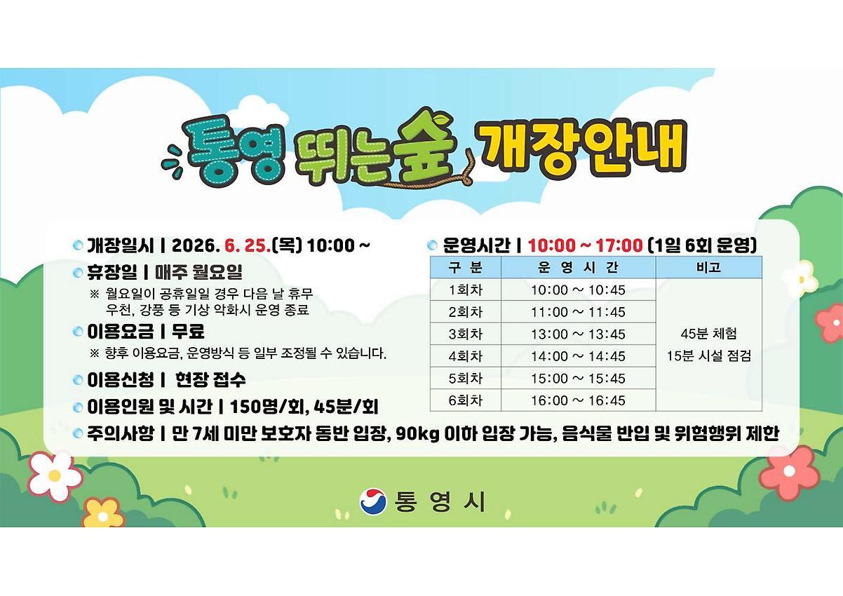 1페이지