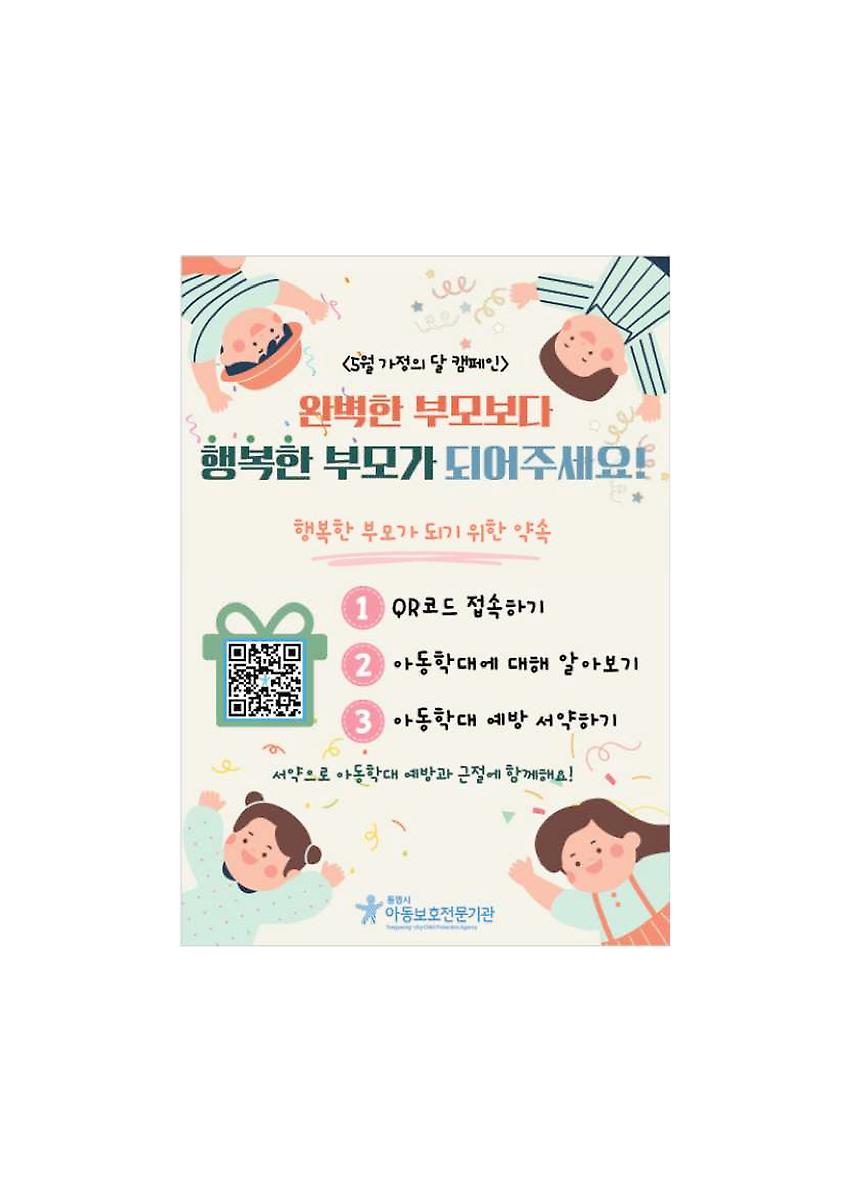 1페이지