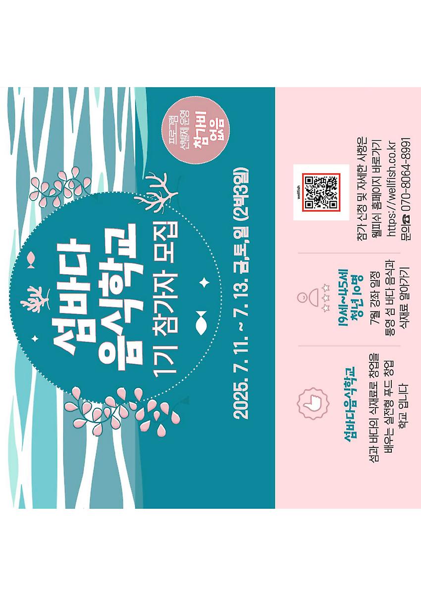 1페이지