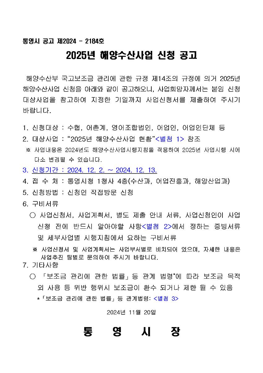 1페이지