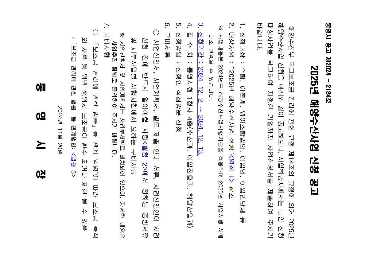 1페이지