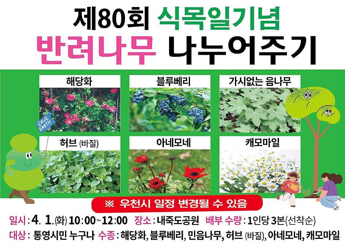 1페이지