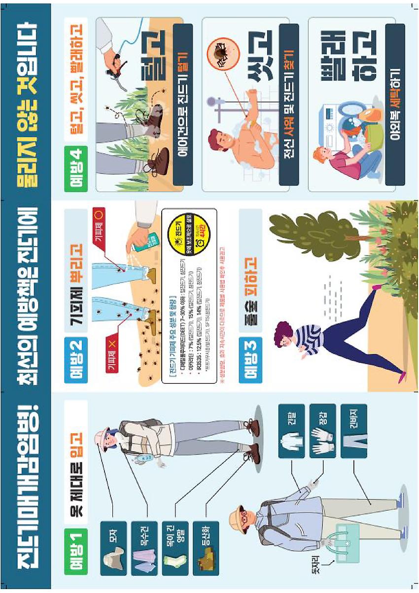 1페이지