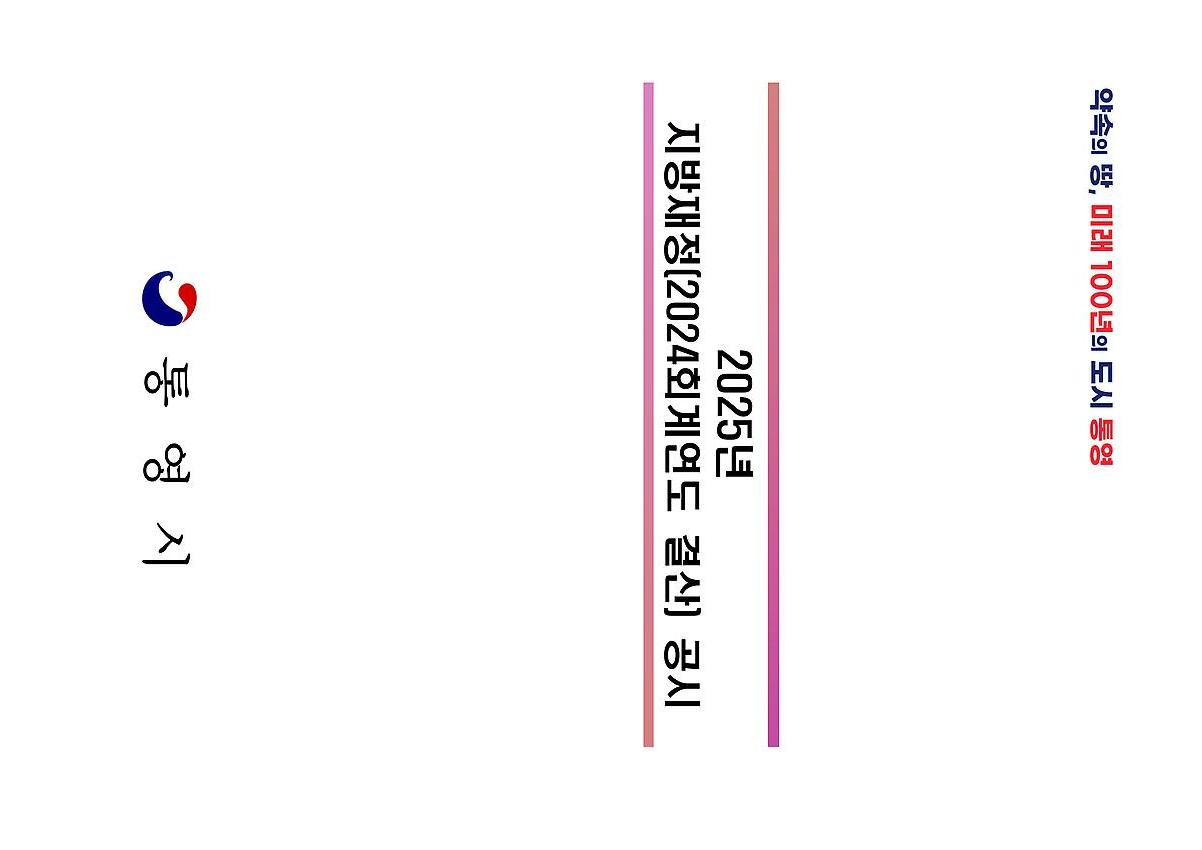 1페이지