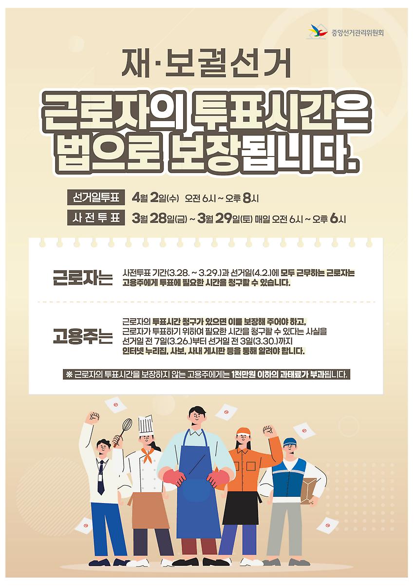 1페이지