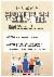 1페이지
