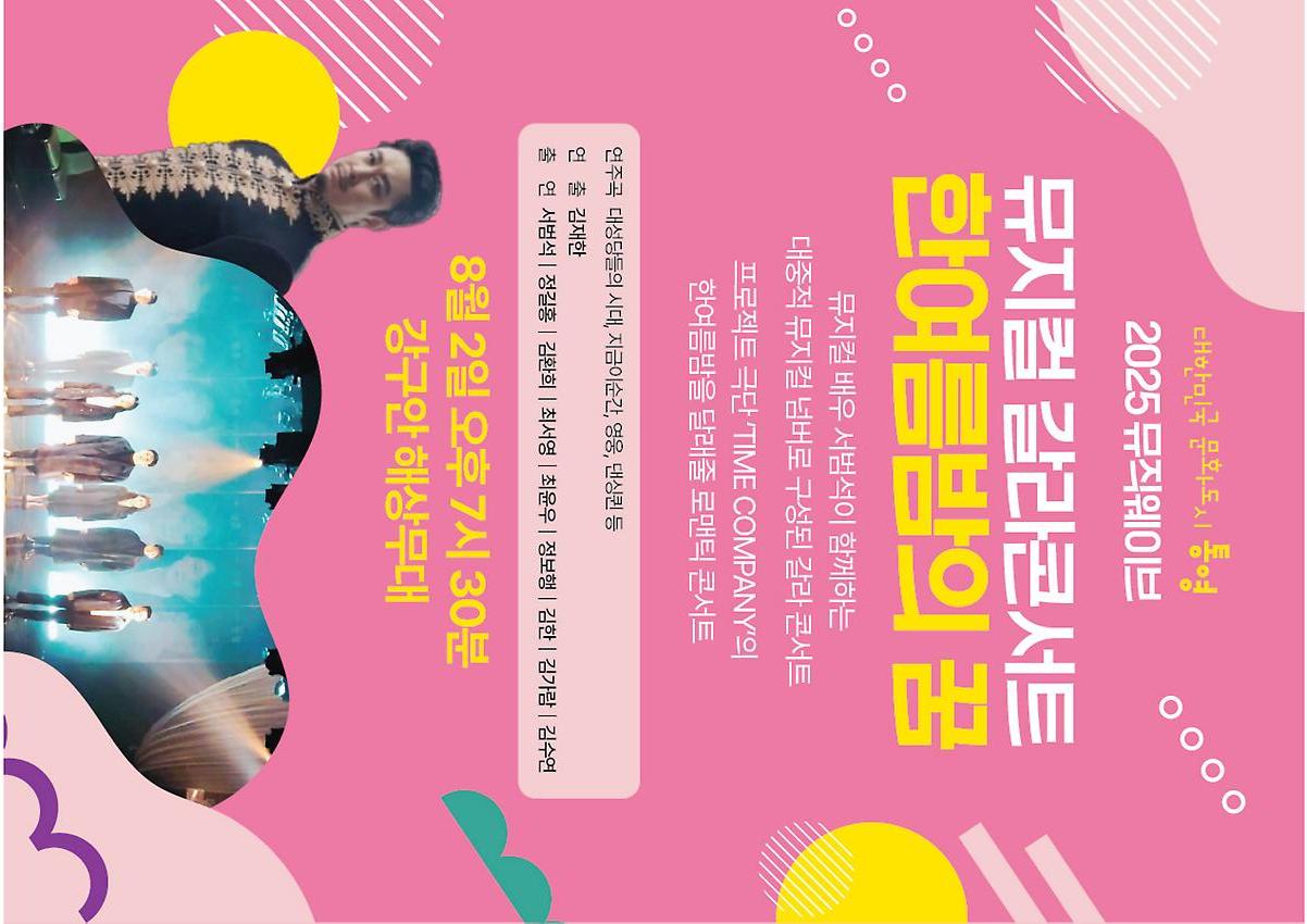 1페이지