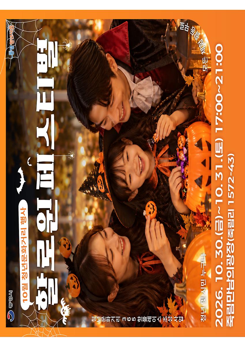 1페이지