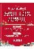 1페이지