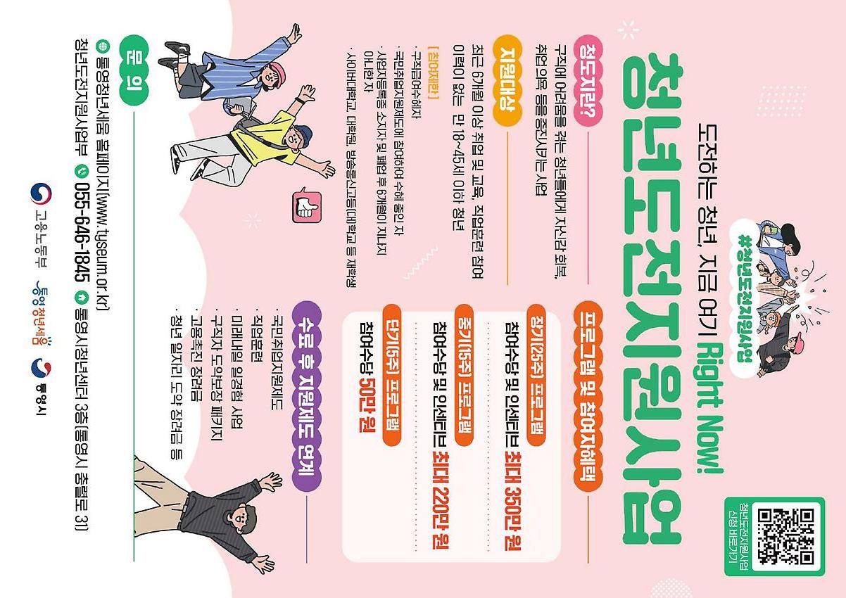 1페이지