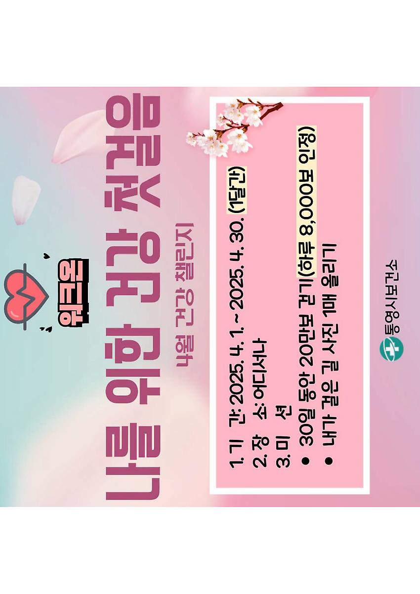 1페이지