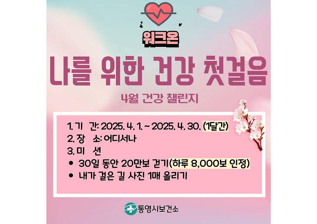 1페이지 : 