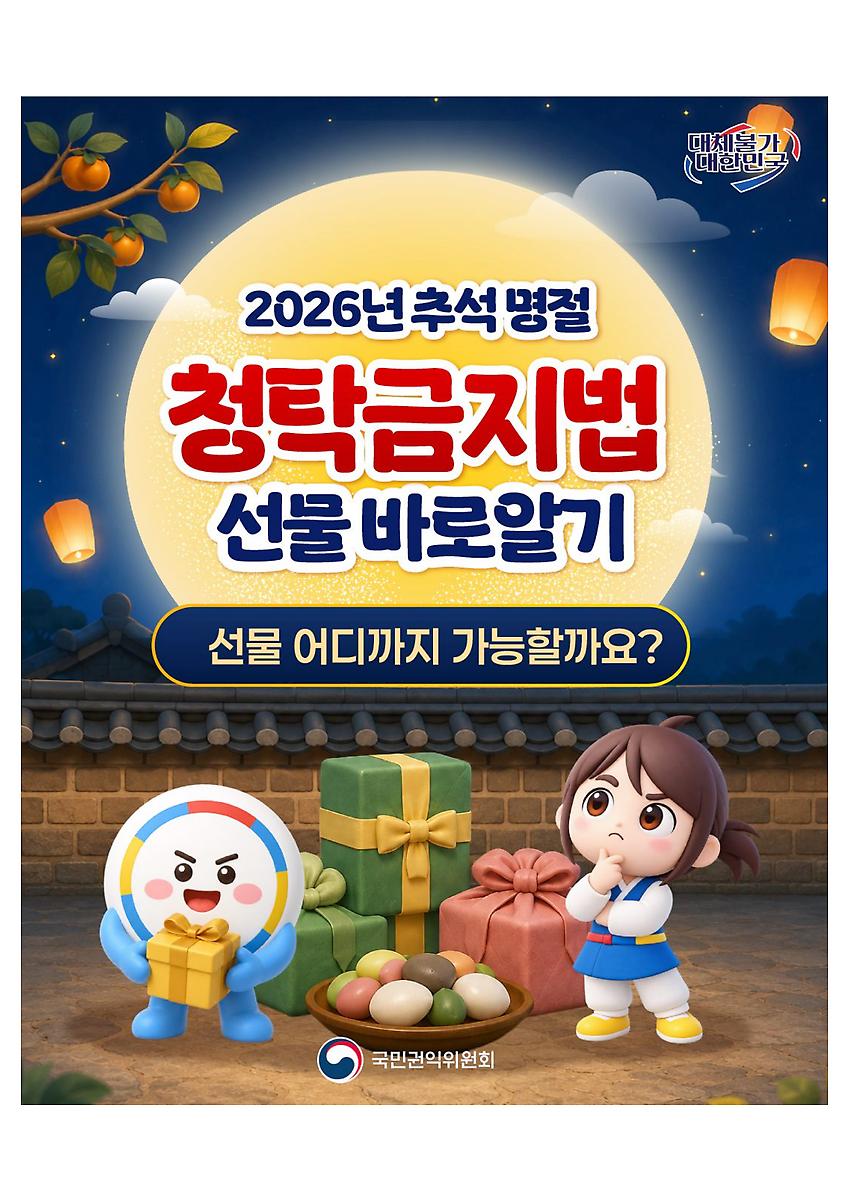 1페이지