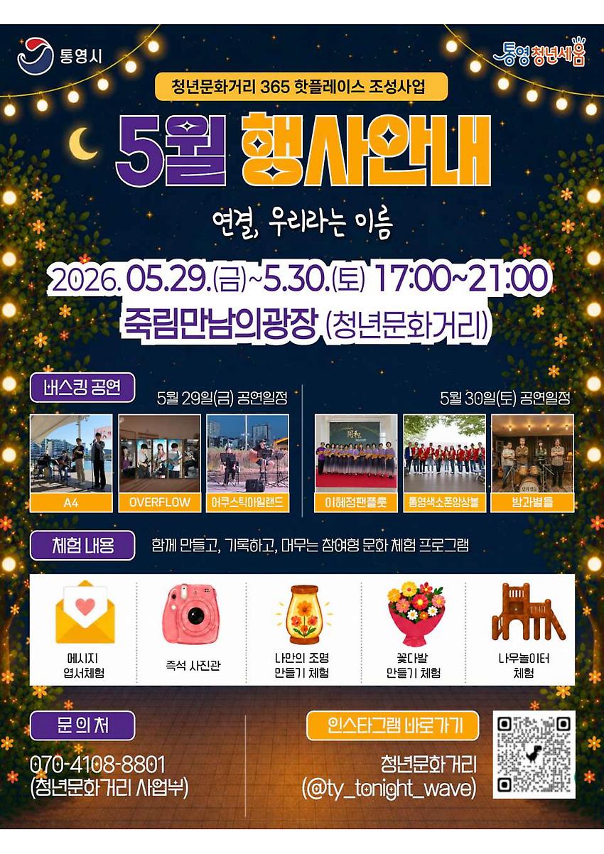 1페이지