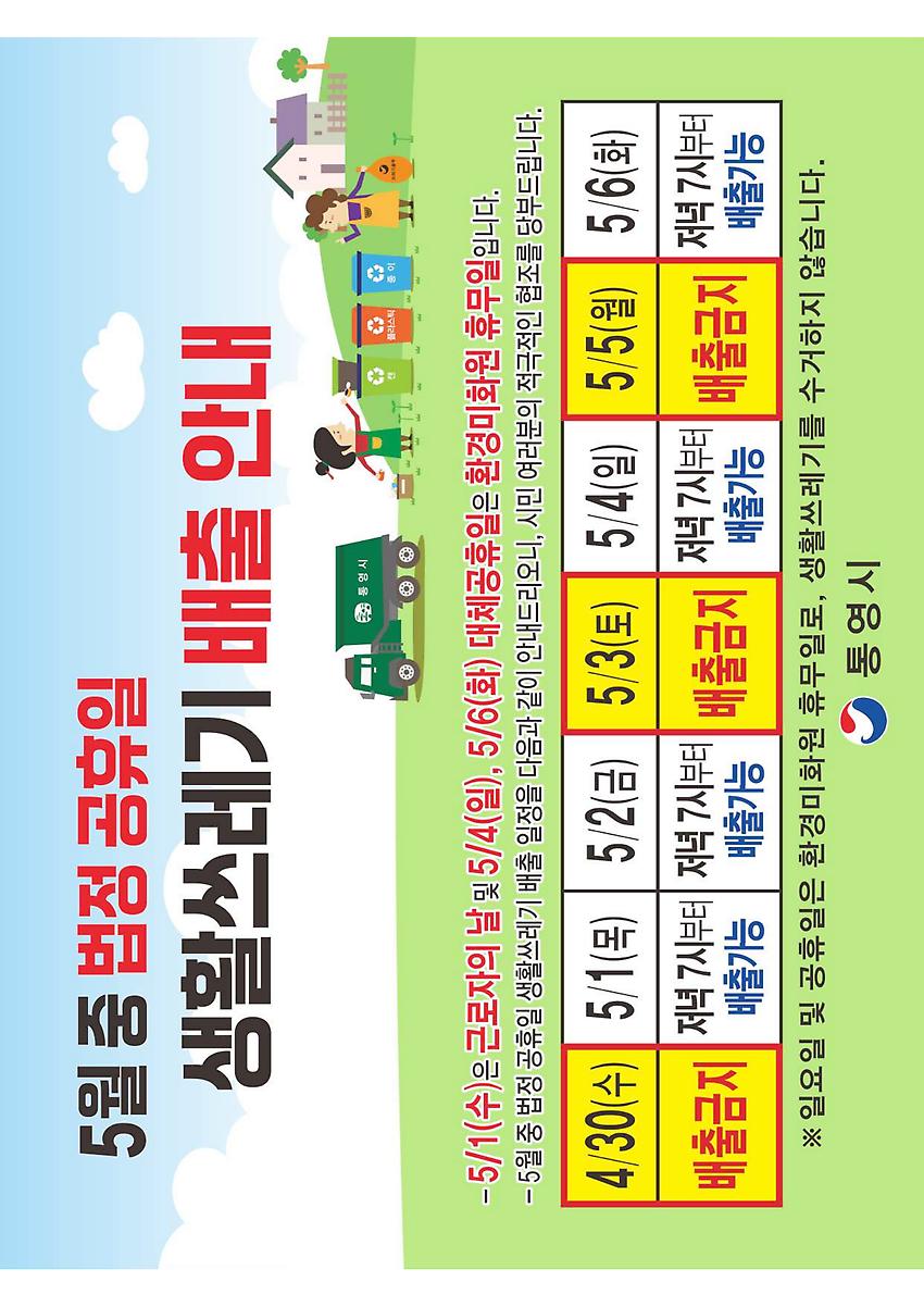 1페이지