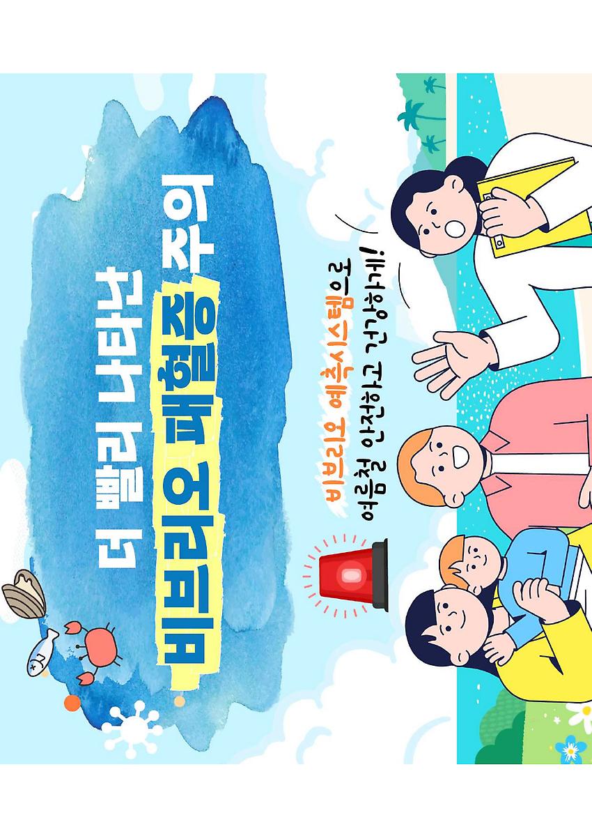 1페이지