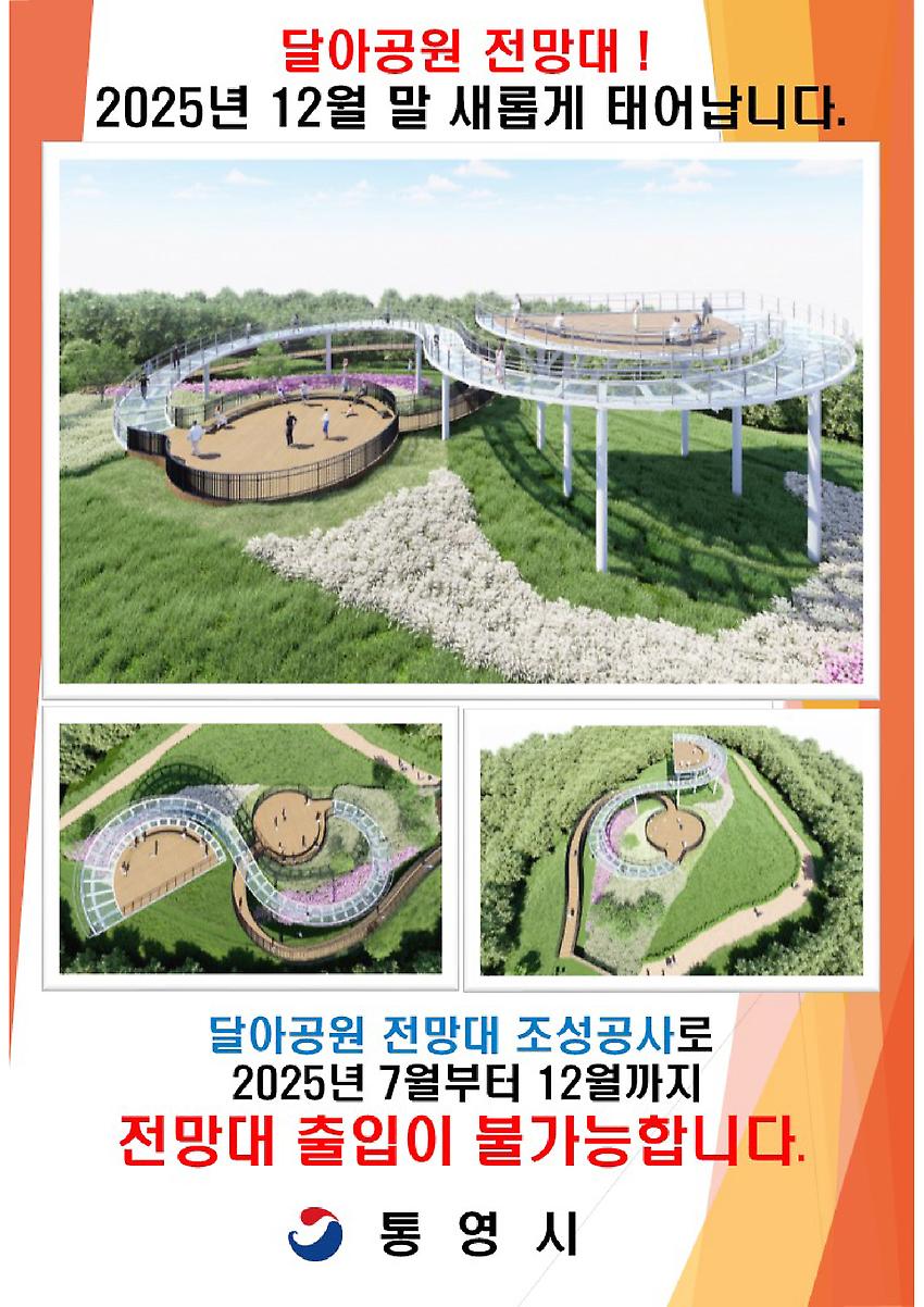 1페이지