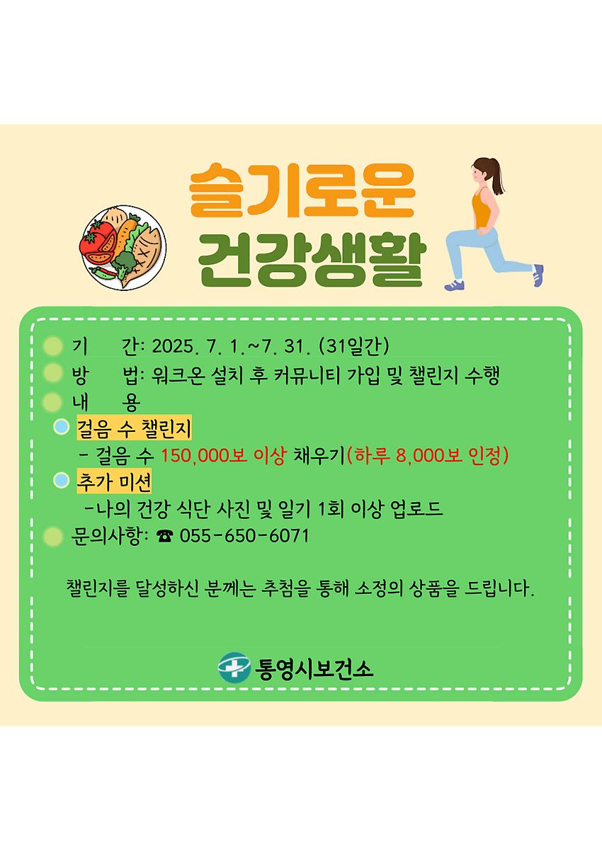 1페이지