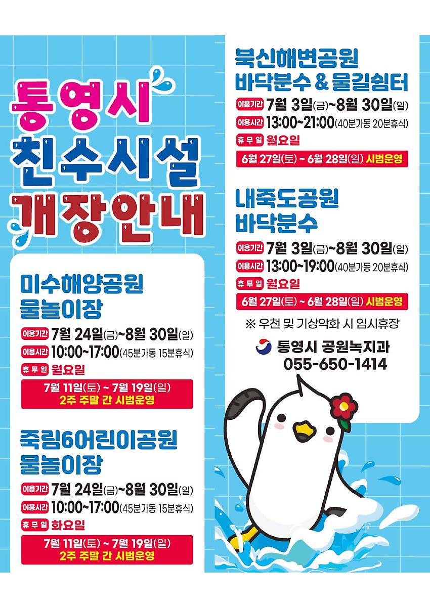 1페이지
