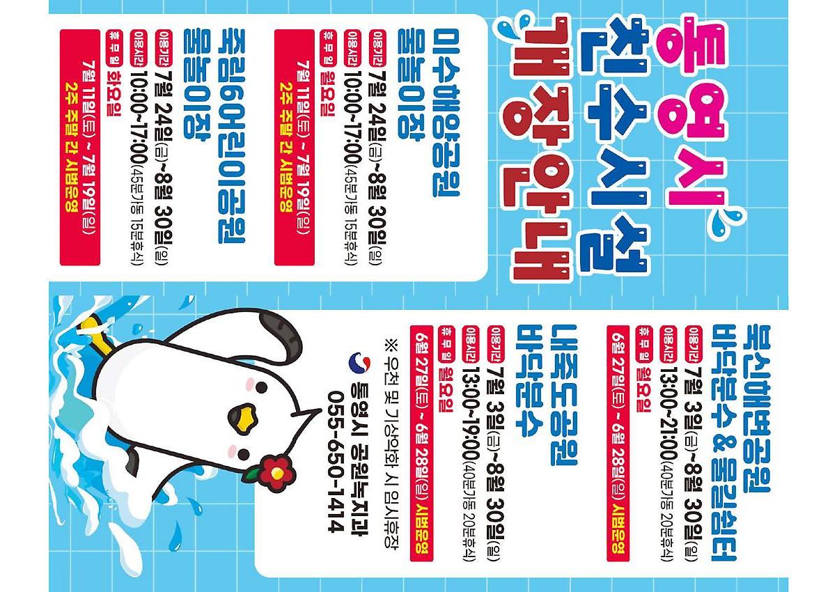 1페이지
