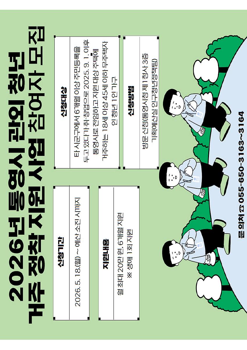 1페이지