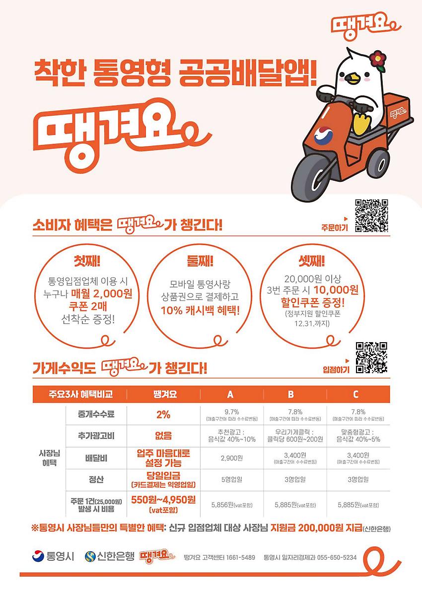 1페이지