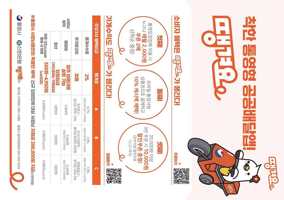 1페이지