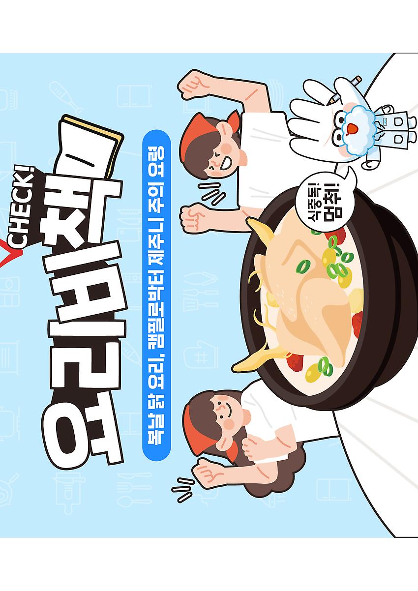 1페이지