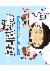 1페이지
