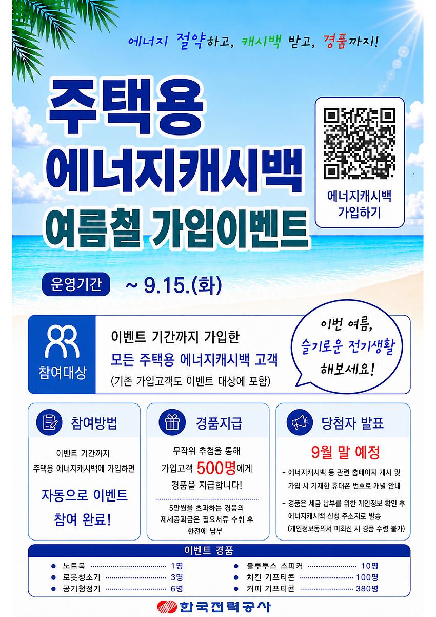 1페이지