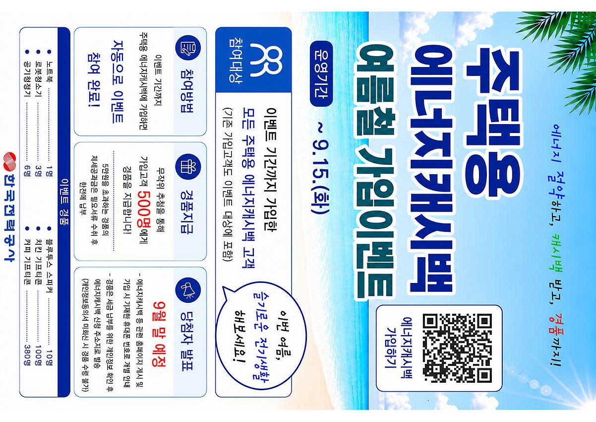 1페이지