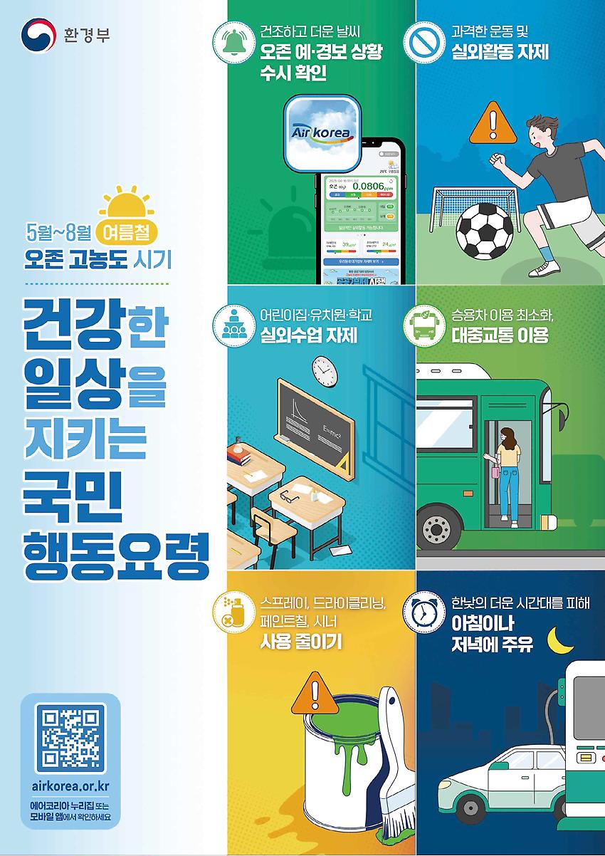 1페이지