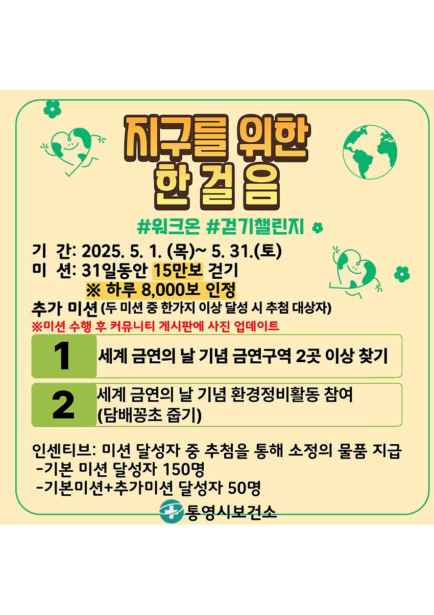 1페이지