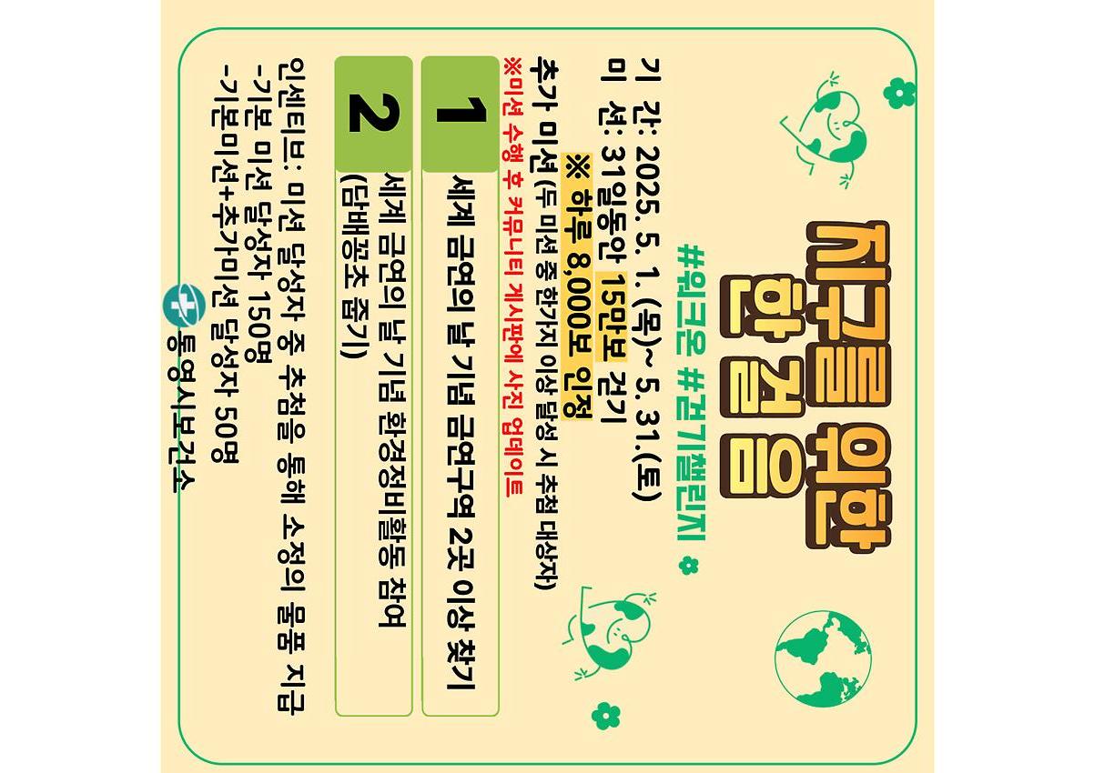 1페이지